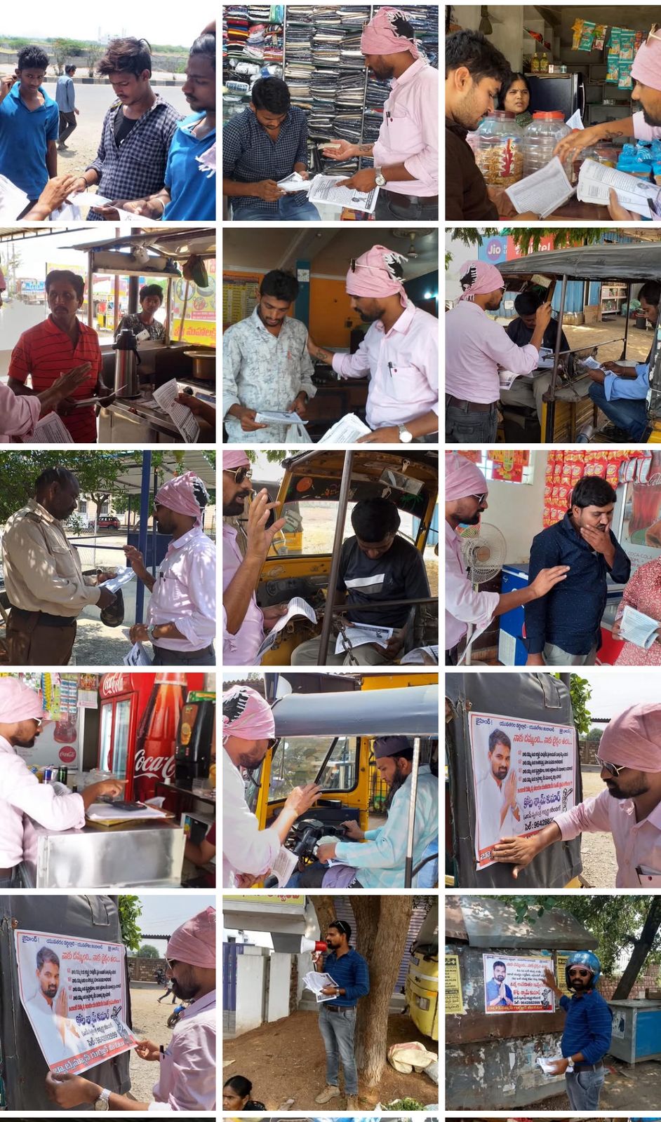 kota_shyam kumar independent candidate services